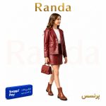 کت و شومیز و دامن چرم مدل پرنسس