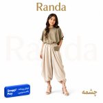 ست شومیز شلوار سندبادی مدل چشمه