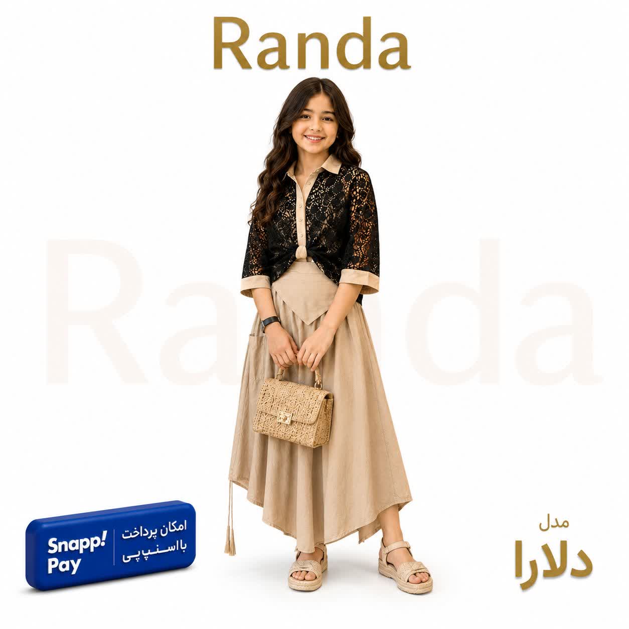 delara پیراهن مجلسی تابستانه دخترانه مدل دلارا - تصویر 1