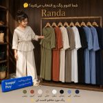 ست دو تکه شومیز شلوار دخترانه با تنخور آزاد مدل پرواش - تصویر 3