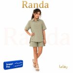 بلوزشلوارک دخترانه مدل رهاما