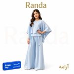 شومیز کیمونو و شلوار بگ تابستانی مدل آرامه
