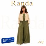 کت رامپر دخترانه شیک و تابستانه مدل پری
