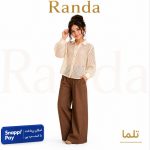 ست شومیز و شلوار دخترانه مجلسی مدل تلما
