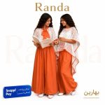ست شومیز با شلوار و یا دامن دخترانه مجلسی مدل بهارین