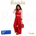 ست بلوز و شلوارهمراه با کمربند دخترانه مجلسی مدل نورسا