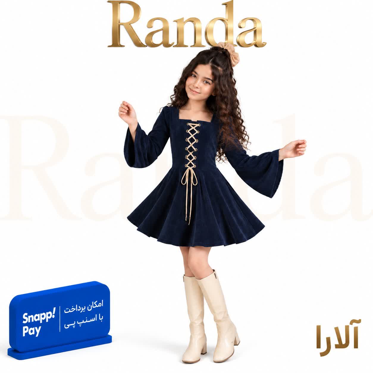 1الارا3 پیراهن کبریتی پاییزه دخترانه مدل آلارا - تصویر 1