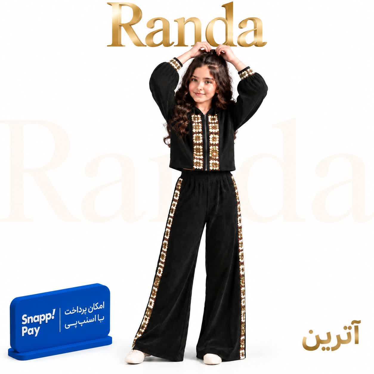 اترین 1 ست سویشرت و شلوار کبریتی مدل دخترانه مدل آترین - تصویر 1