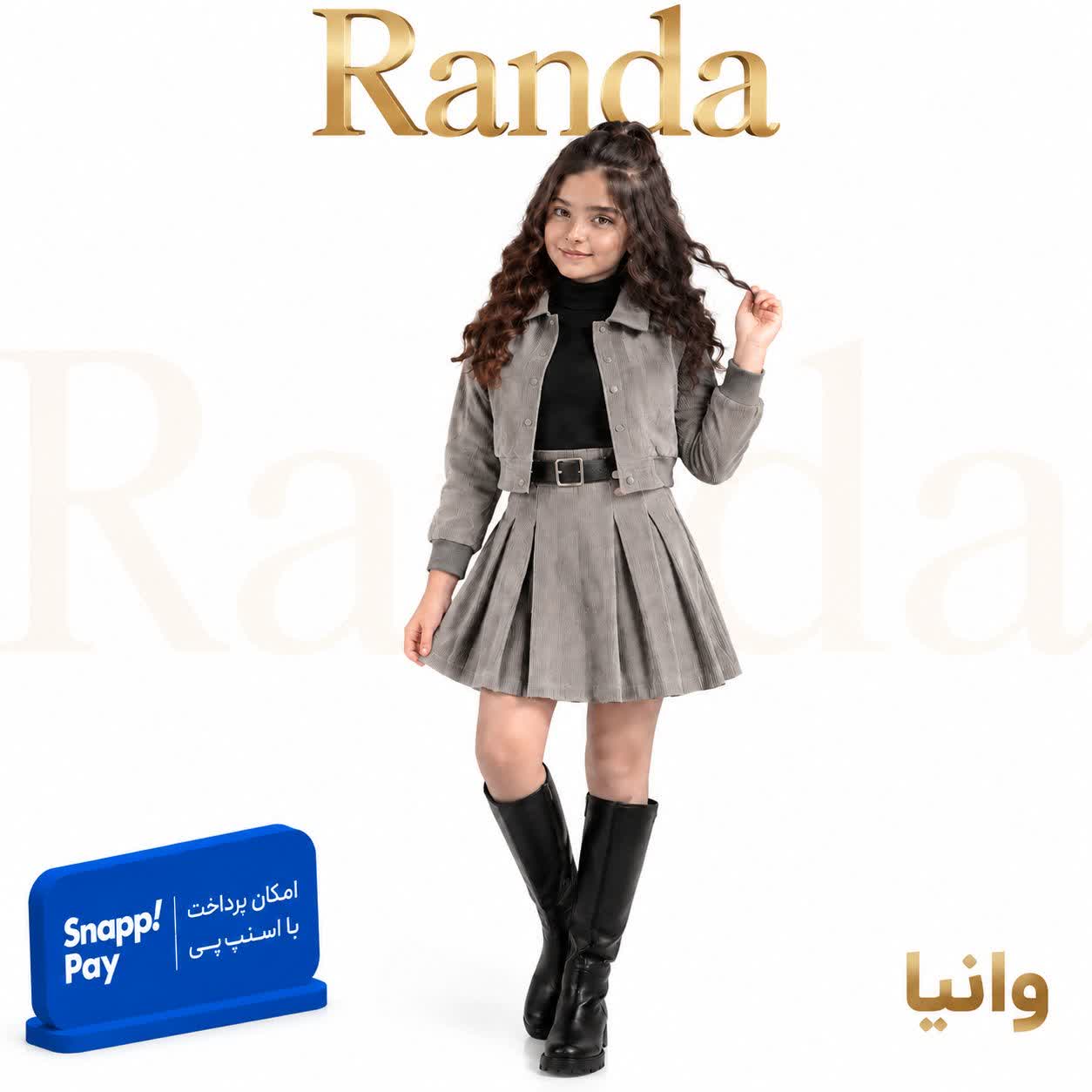 وانیا ست سه تیکه کت و دامن همراه با تاپ یقه ایستاده پاییزه دخترانه مدل وانیا - تصویر 1
